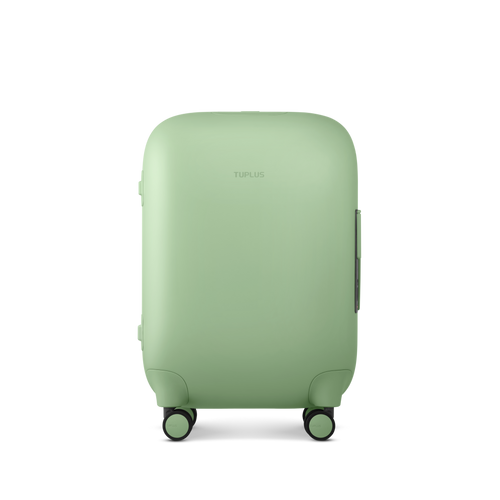 TUPLUS Time Capsule Suitcase