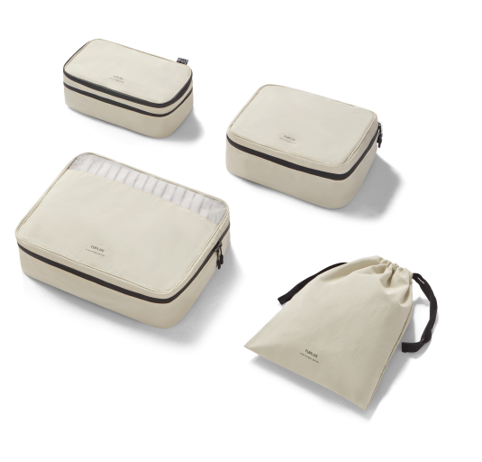 TUPLUS Packing Bags - Travel Organizer Set