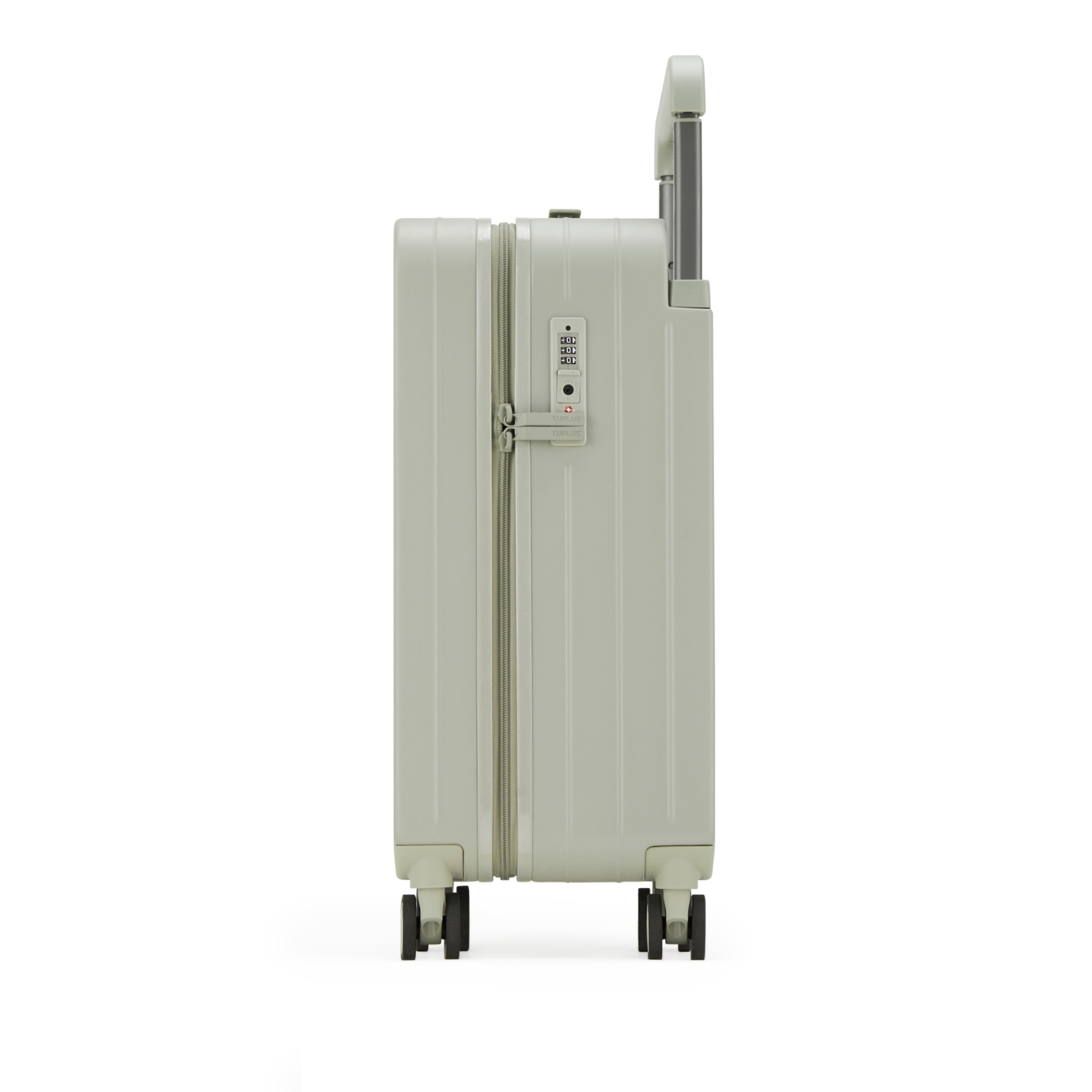 TUPLUS Impression Plus Suitcase