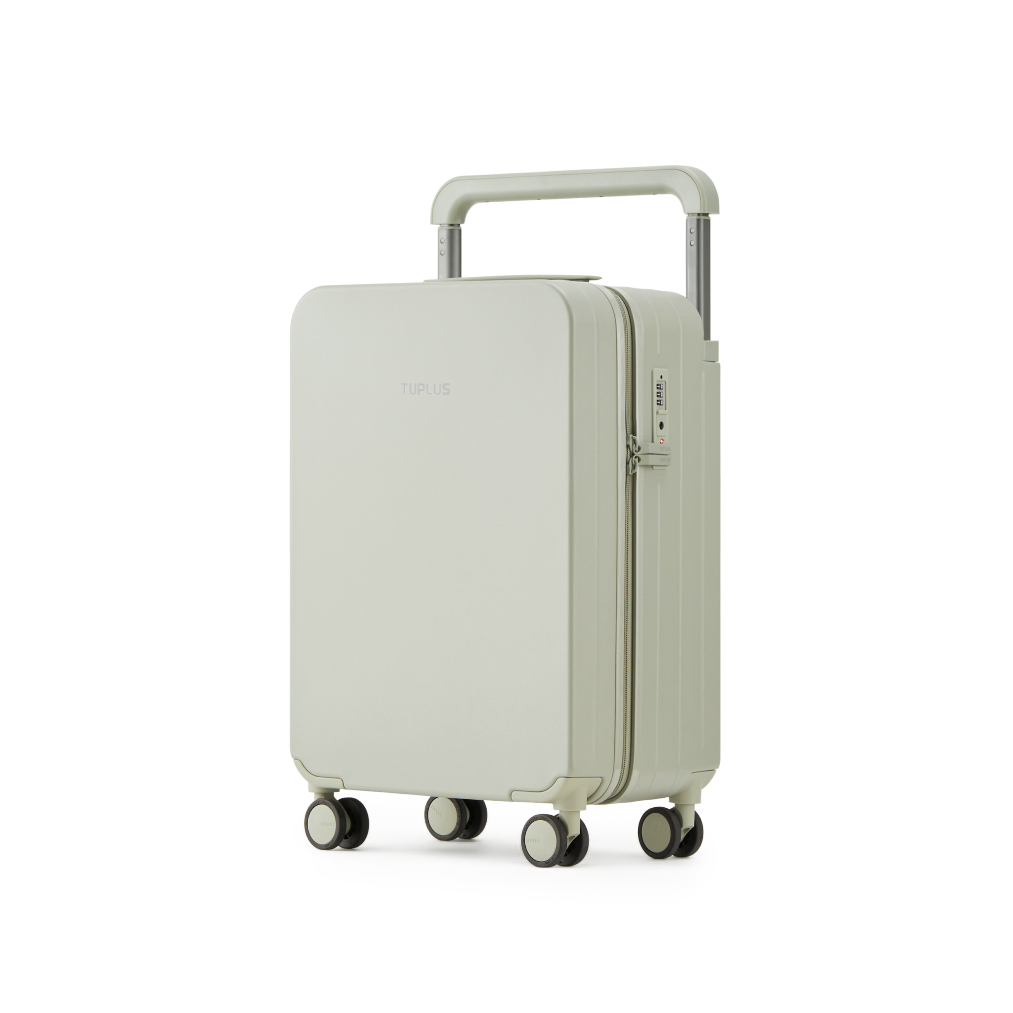 TUPLUS Impression Plus Suitcase