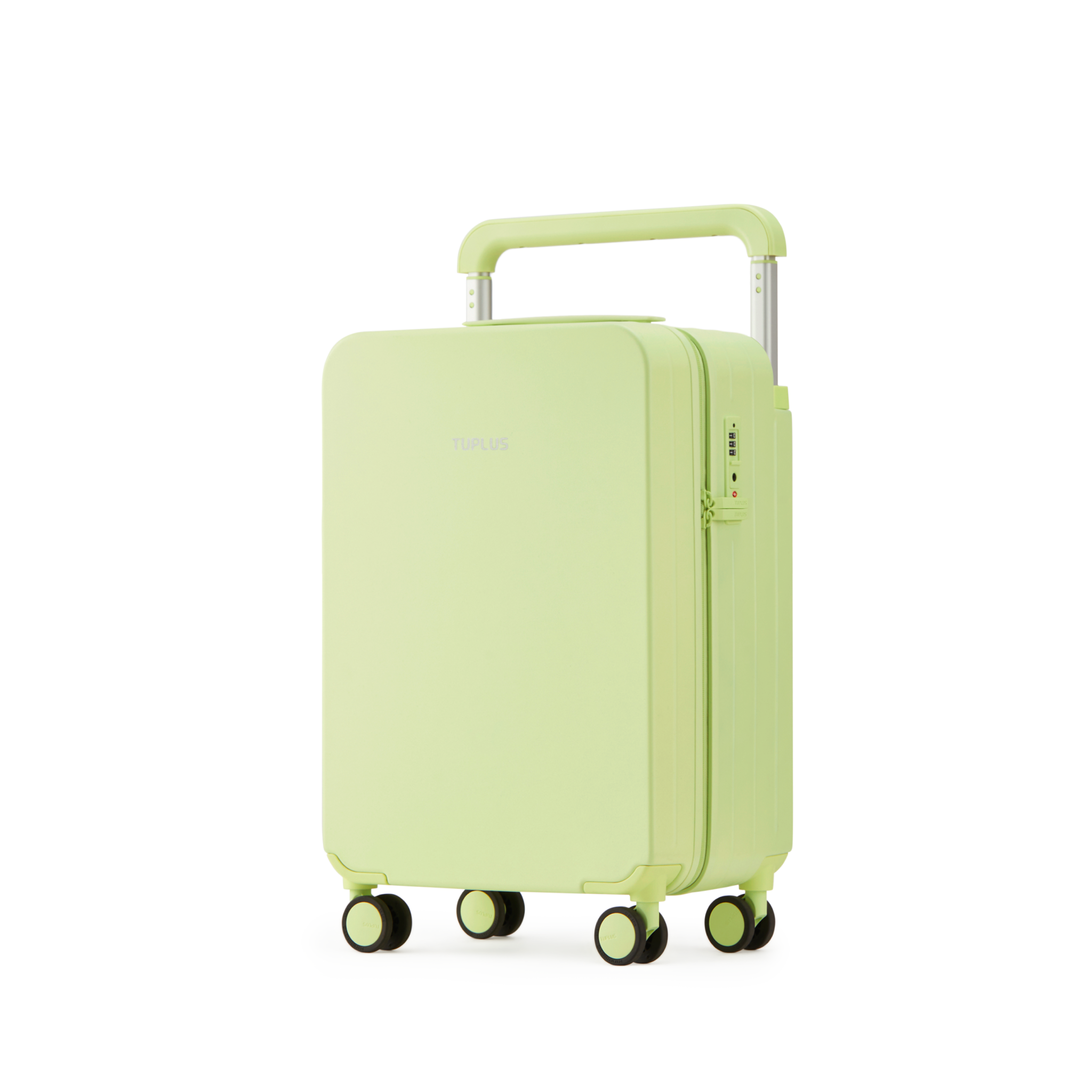 TUPLUS Impression Plus Suitcase