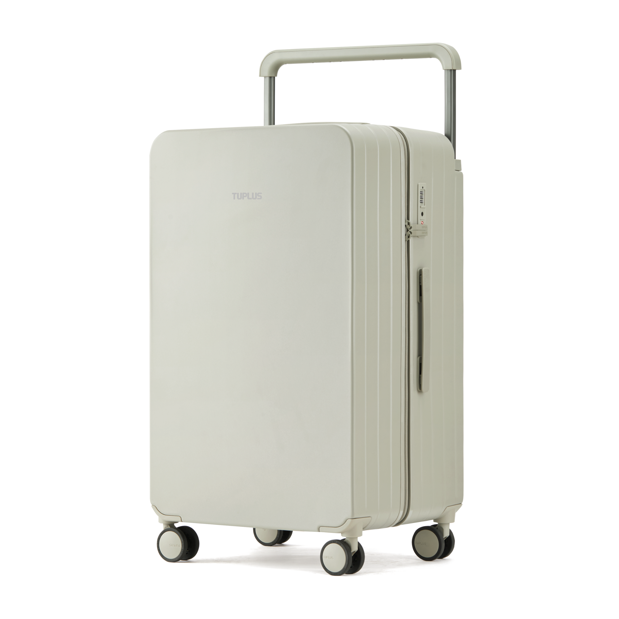 TUPLUS Impression Plus Suitcase