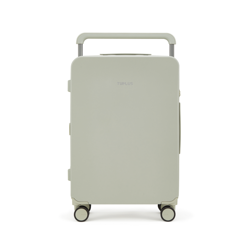 TUPLUS Impression Plus Suitcase