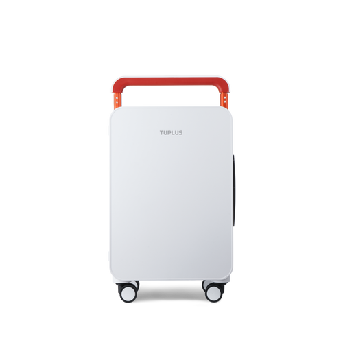TUPLUS Balance Suitcase