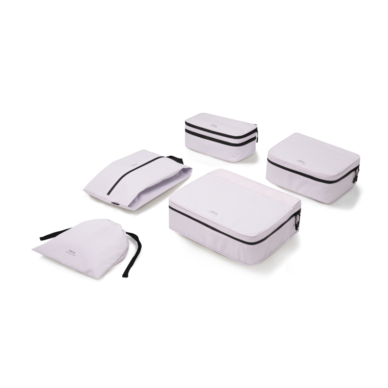 TUPLUS Packing Bags - Travel Organizer Set