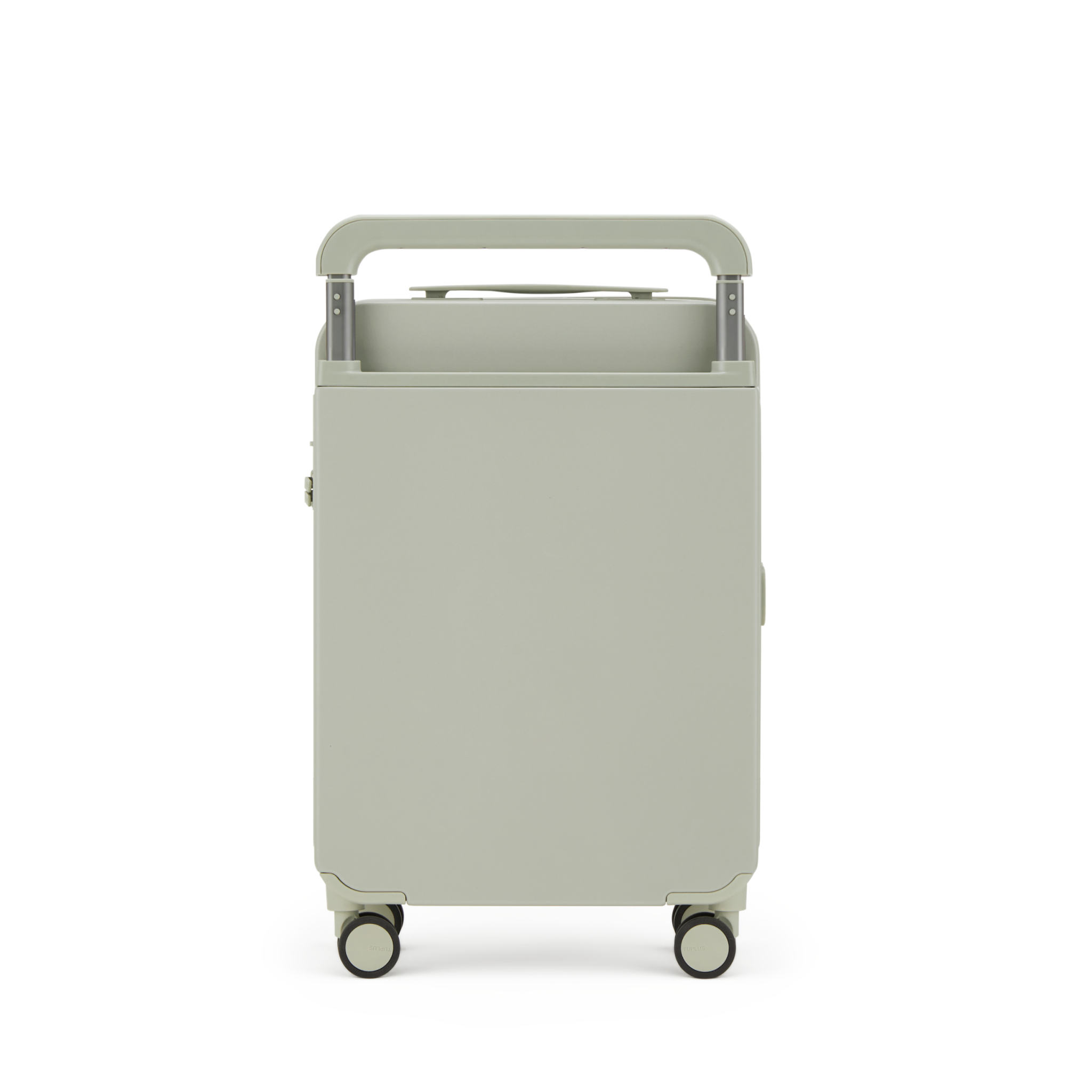 TUPLUS Impression Plus Suitcase