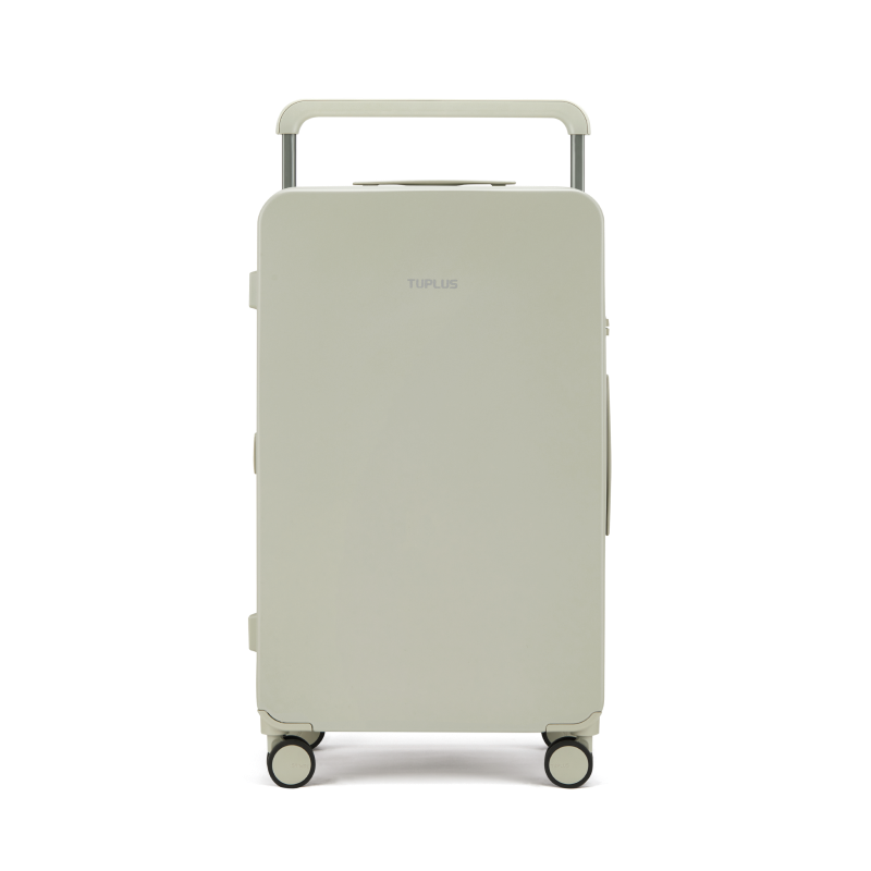 TUPLUS Impression Plus Suitcase